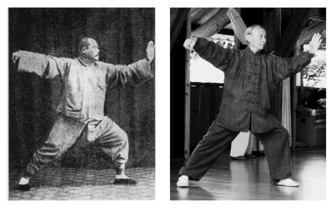 Style Yang de Taiji Quan, tradition pure et transmission inchangée - Maître Yang Chengfu - 1938, Maître Ding Dahong - 2010